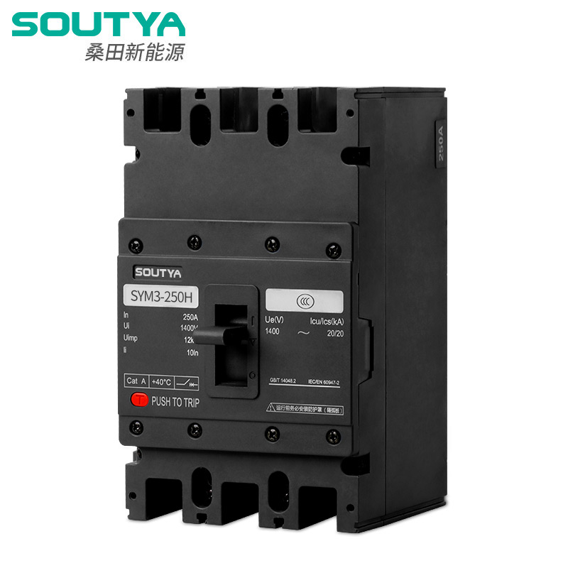 1140V AC Molded Case Breaker Circuit: ການປົກປ້ອງ overcurrent ທີ່ເຊື່ອຖືໄດ້ສໍາລັບຄໍາຮ້ອງສະຫມັກອຸດສາຫະກໍາແຮງດັນສູງ