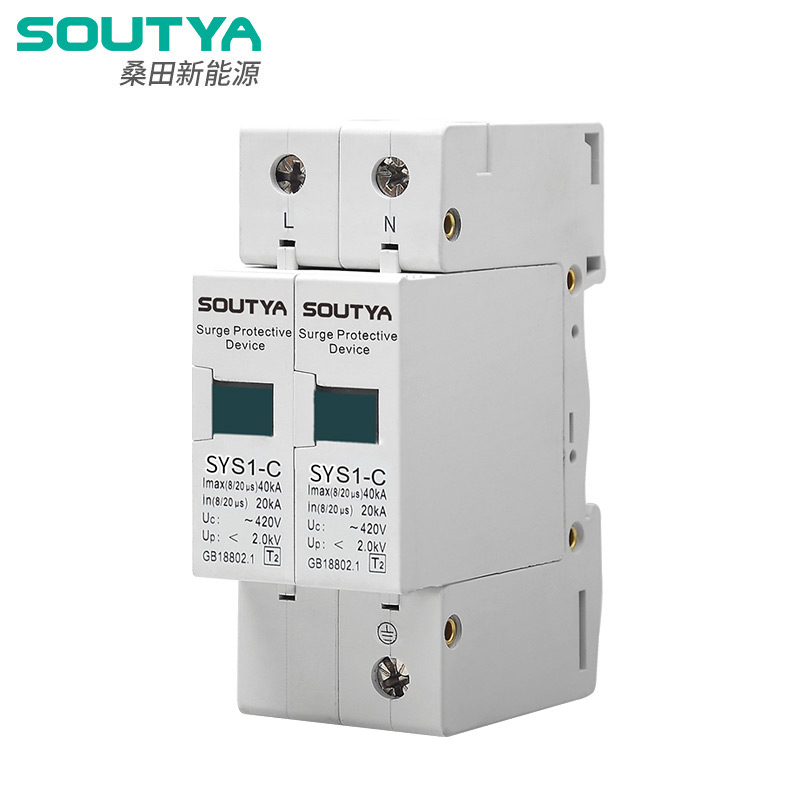 ອຸປະກອນປ້ອງກັນ Access 230V 230V